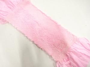 正絹　絞り　帯揚げ